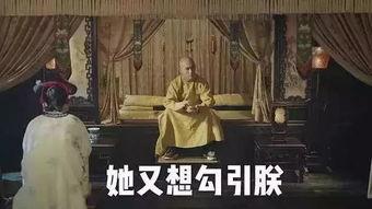 金星娱乐圈吃瓜视频合集