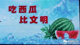 娱乐吃瓜解说文案大全图片,揭秘热门事件幕后真相