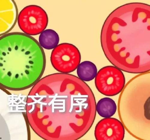 娱乐吃瓜小小鱼,揭秘娱乐圈幕后故事